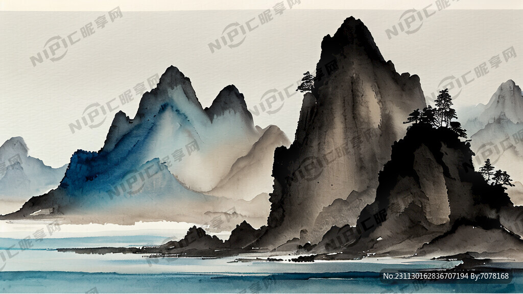 山海