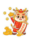 龙年卡通形象 