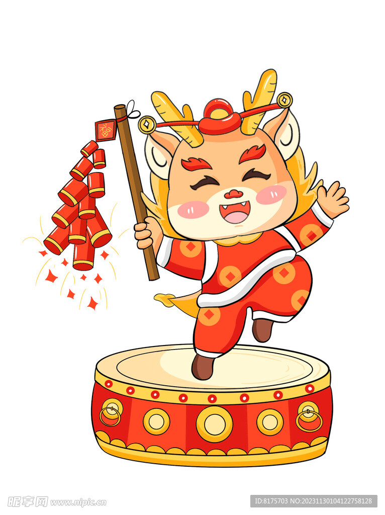 龙年卡通形象 