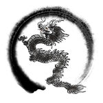龙形水墨 