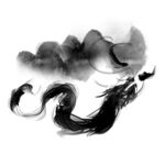 龙形水墨 