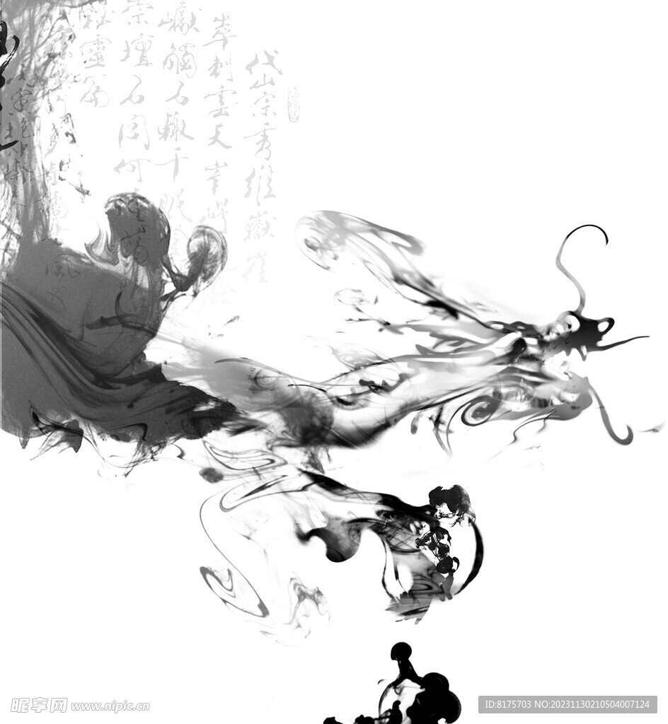 国画龙 