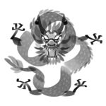 国画龙 