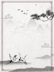 中式古风背景 