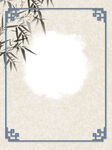 中式古风背景 