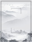 中式古风背景 