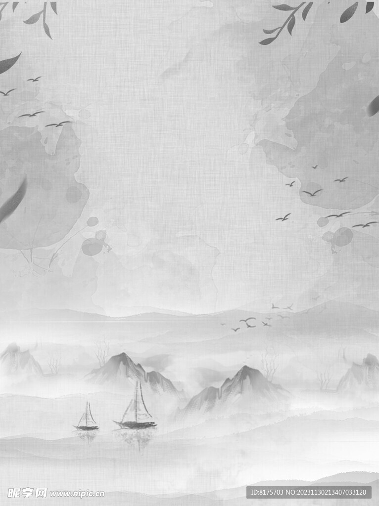 中国水墨画