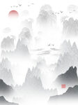 山水画背景