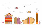 城市插画 