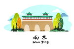 南京城市插画