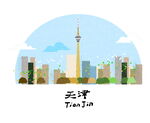 天津城市插画