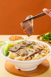羊肉面