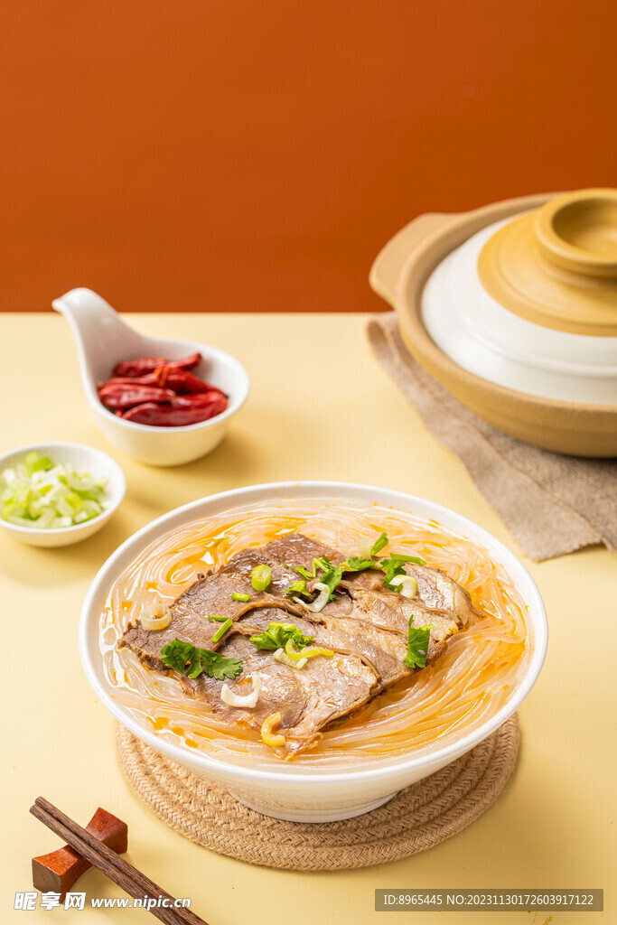 羊肉汤