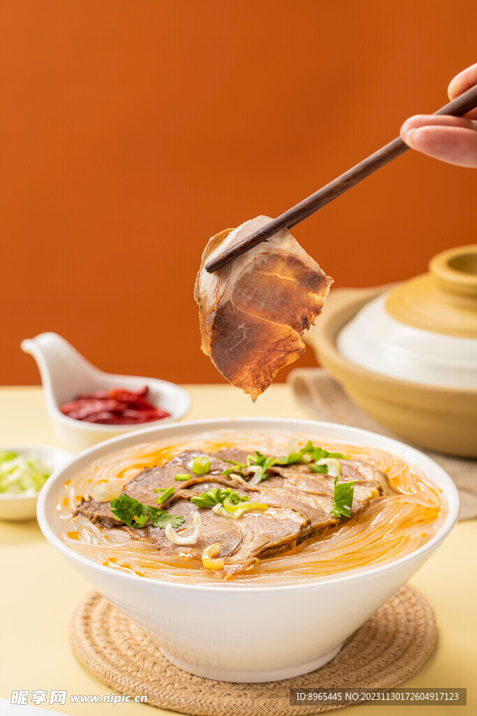 羊肉汤