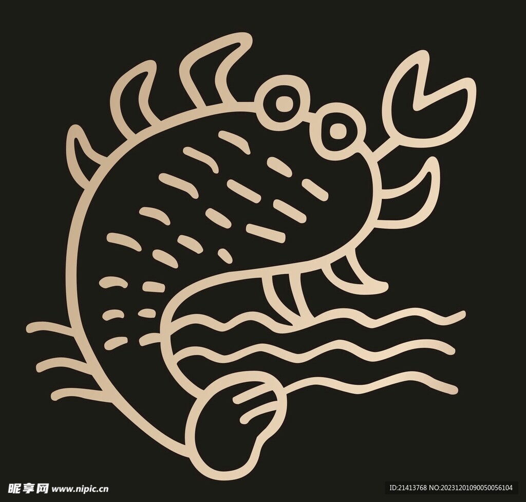手绘星座素材 