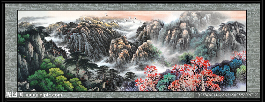 风景画 