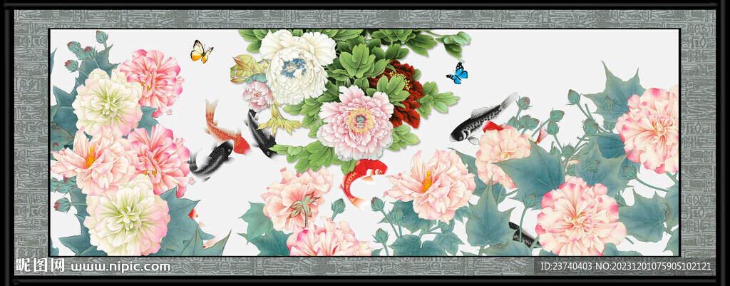 牡丹花