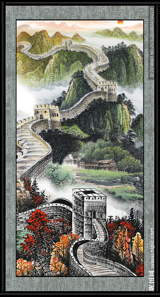 竖幅国画