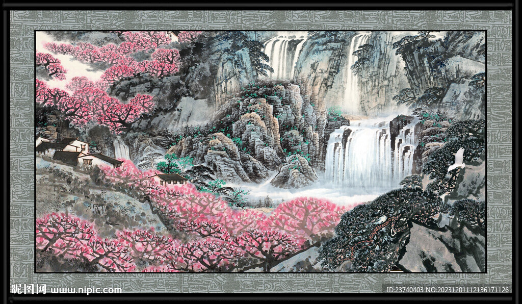 国画山水画