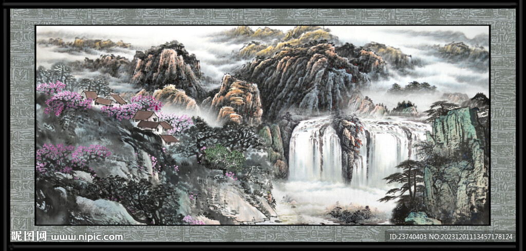 山水画 