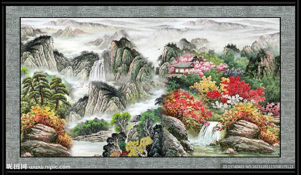 国画山水画 