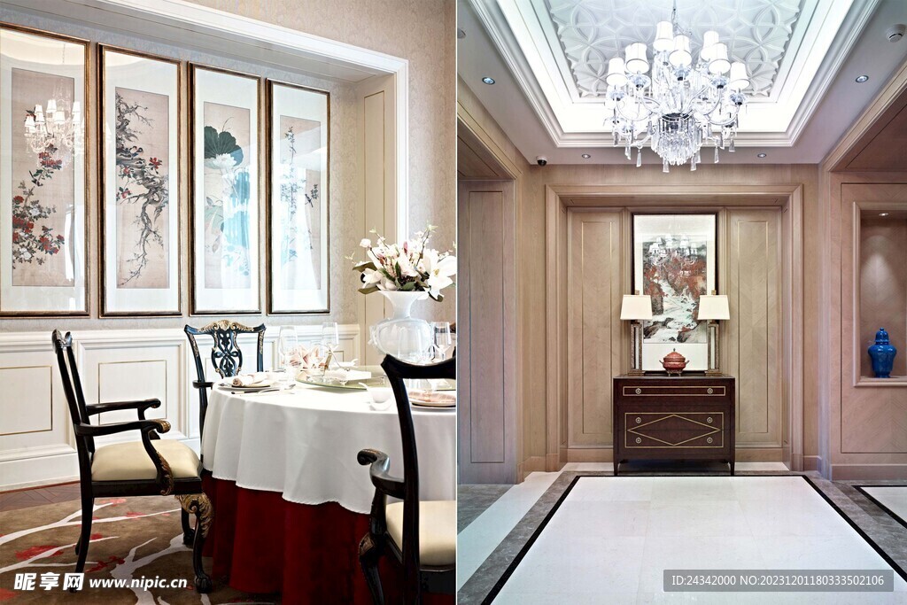 家装设计效果图