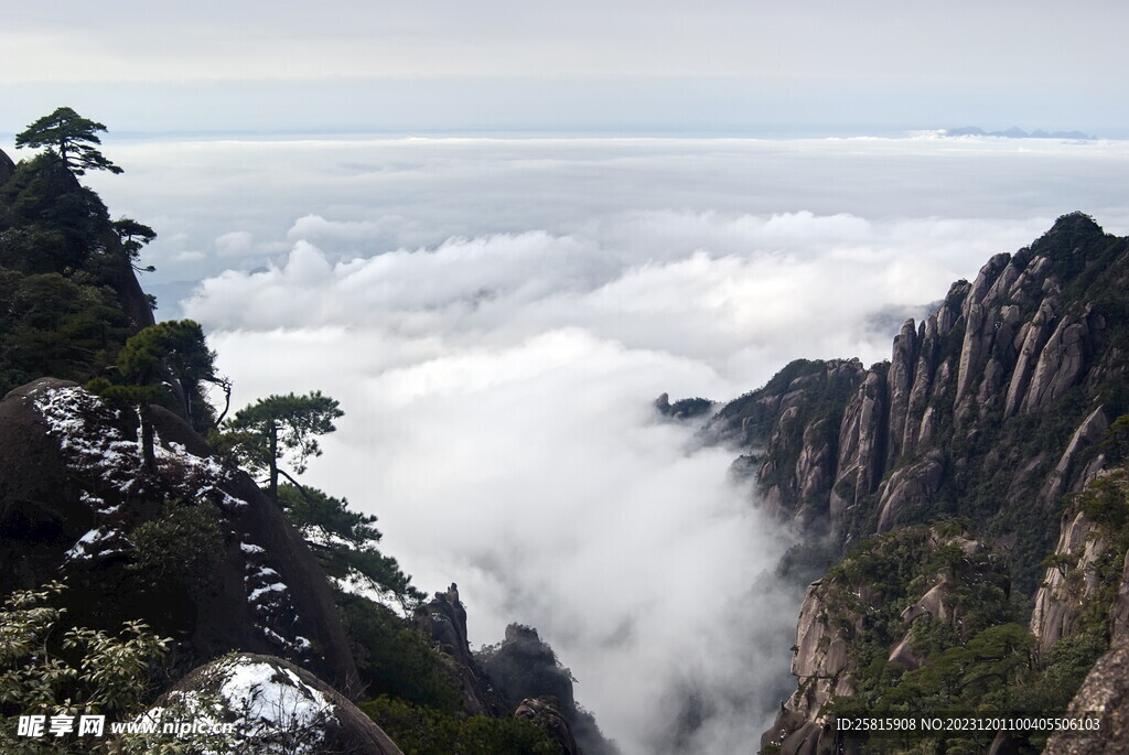 三清山 