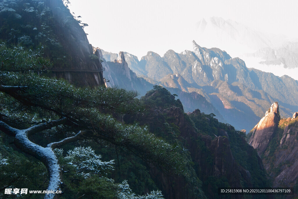 三清山 