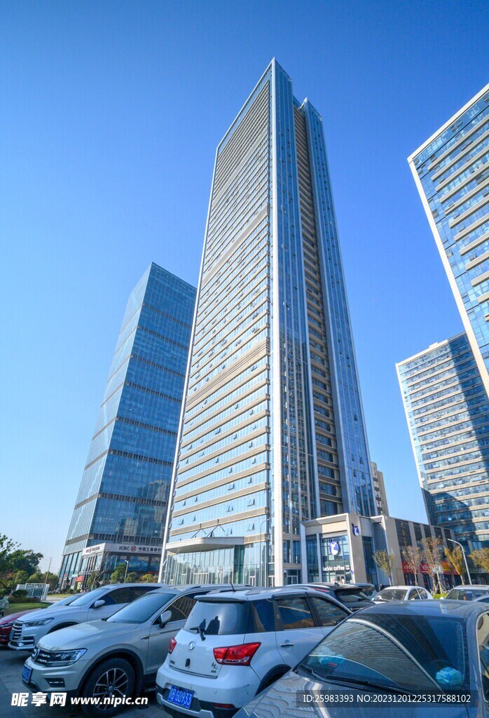 写字楼