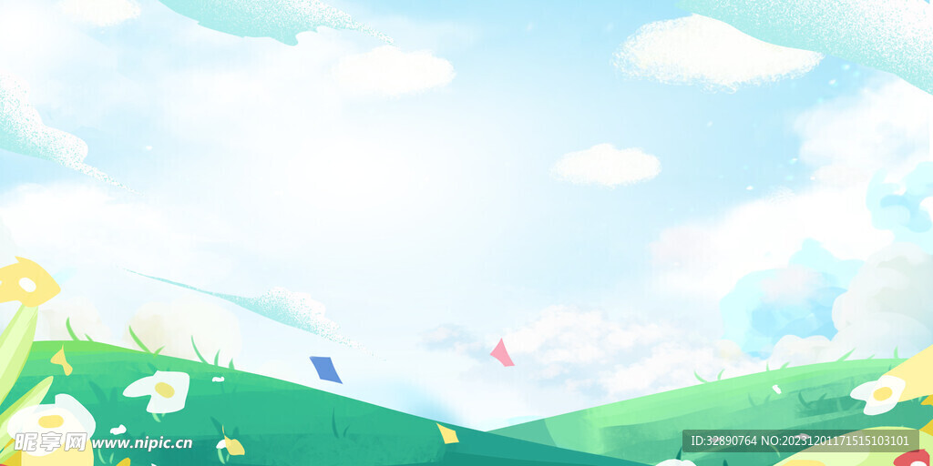 青春海报展架背景