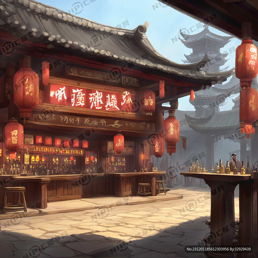 唐朝酒吧