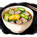 一碗 黄焖 肉  青椒 港风 筷子