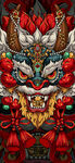 龙年
