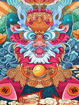 龙年