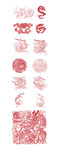 龙纹