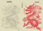 矢量龙