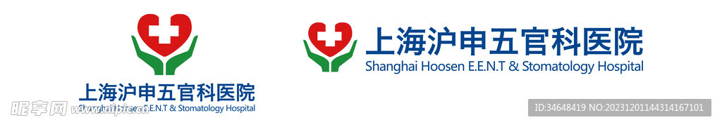 上海沪申医院矢量图logo