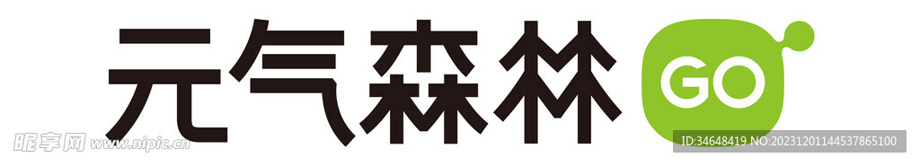 元气森林矢量图logo