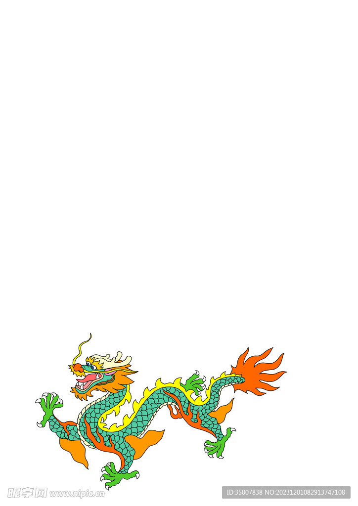 中式龙