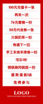 火锅店 滚瓶子游戏