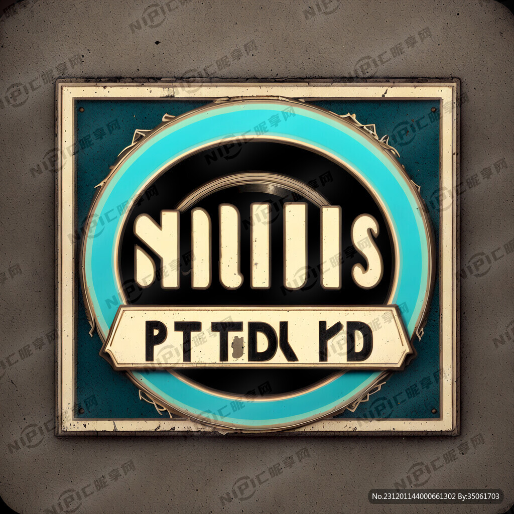 商标 标志 名字叫老街唱片