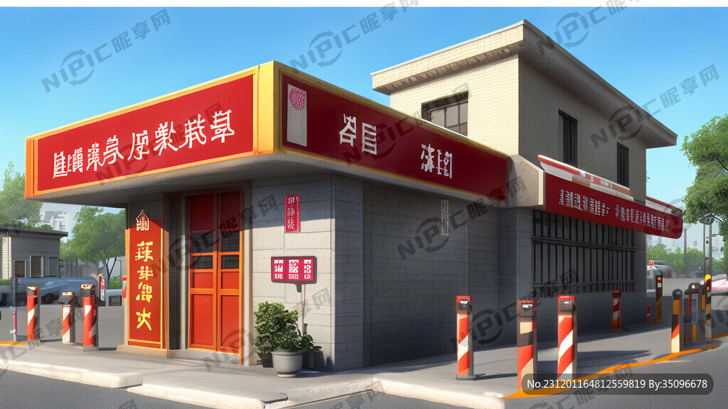 车行道闸欢迎业主回家