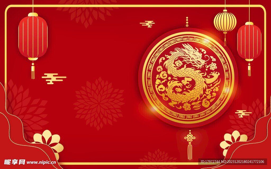 中国传统新年节日背景