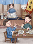冬至海报创意