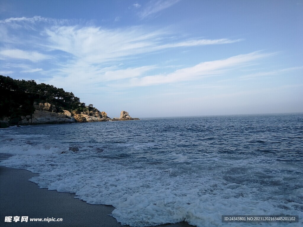 海景
