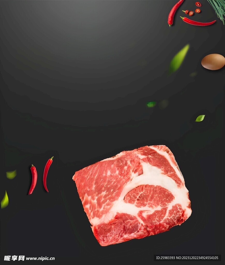 猪肉