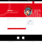 京剧网页模板
