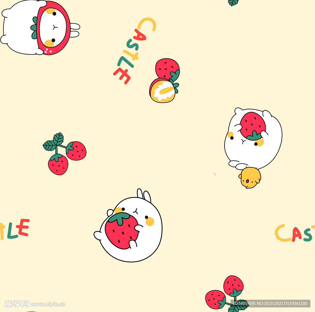 草莓