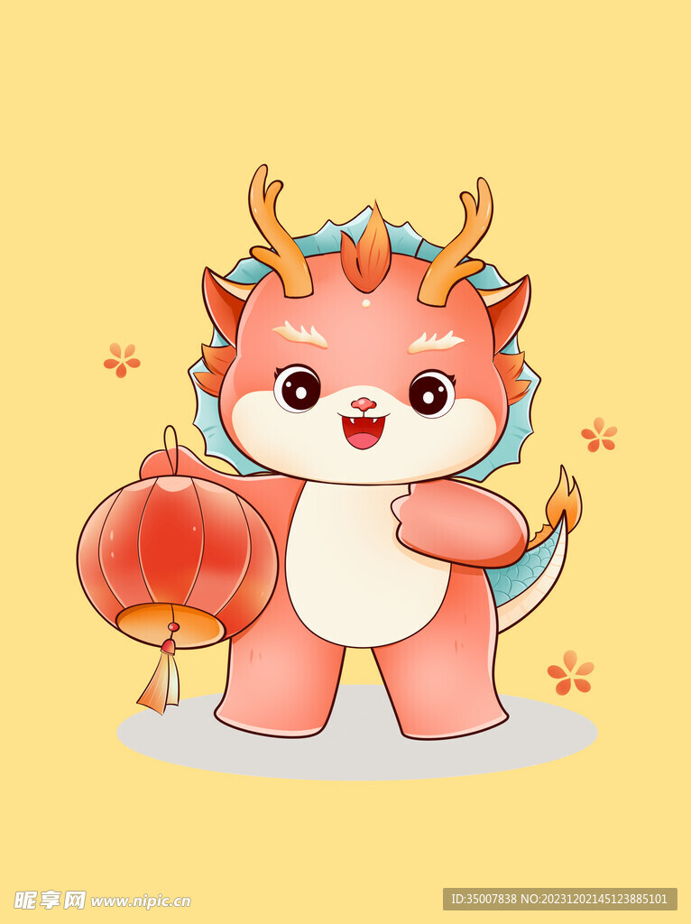 龙年表情