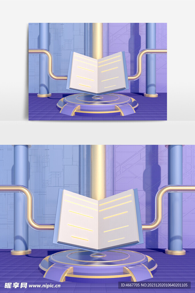 C4D美陈装置模型